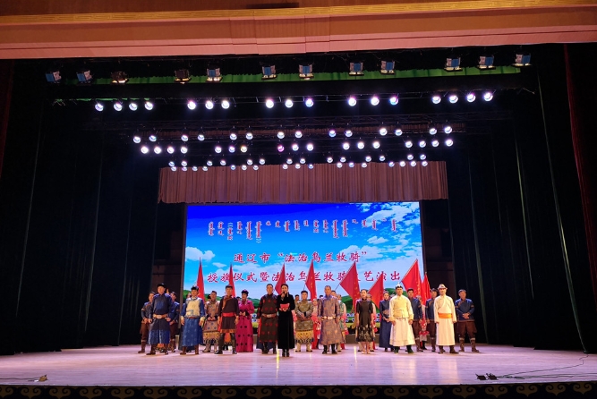 热烈祝贺我公司承接内蒙古通辽工会大厦舞台设备项目